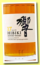 Hibiki 17 yo (43%, OB, blend, Japan, +/-2012) 
